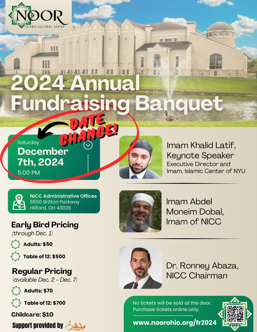 NICC Annual Banquet Fundraiser